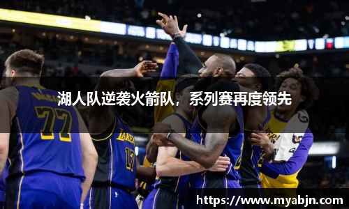 bwin必赢官方网站