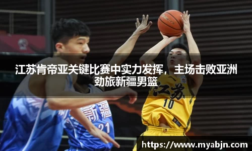 bwin必赢官方网站