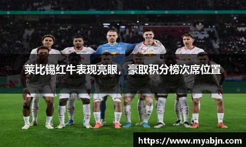 bwin必赢官方网站