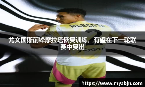 bwin必赢官方网站