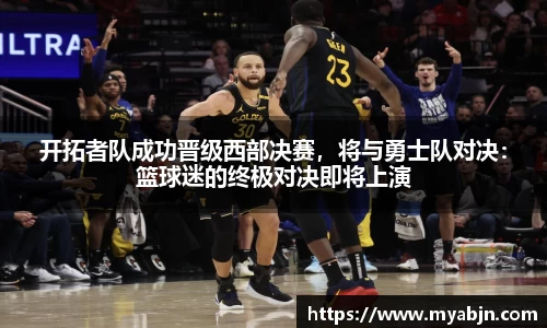 bwin必赢官方网站