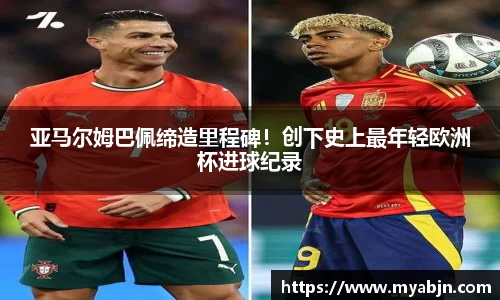 bwin必赢官方网站