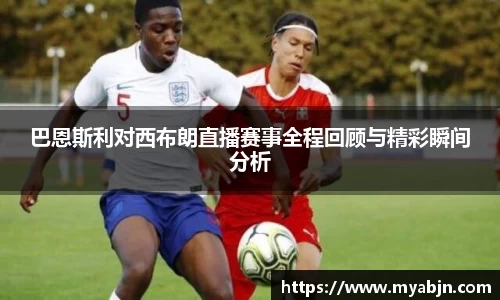 bwin必赢官方网站