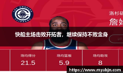 bwin必赢官方网站