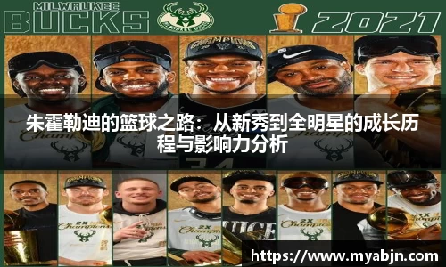 bwin必赢官方网站