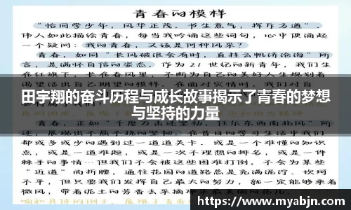 bwin必赢官方网站