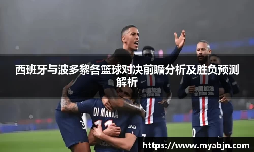 bwin必赢官方网站