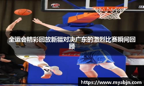 bwin必赢官方网站