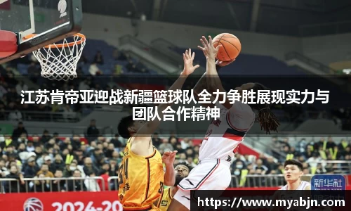 bwin必赢官方网站