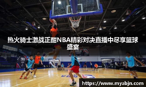 bwin必赢官方网站