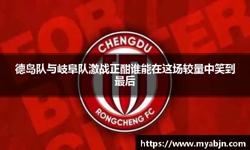 bwin必赢官方网站