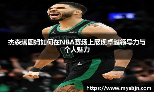 bwin必赢官方网站