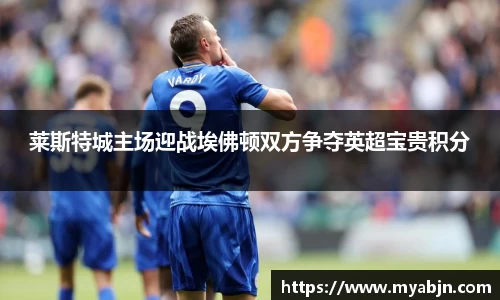 bwin必赢官方网站