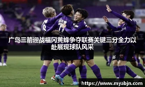 bwin必赢官方网站