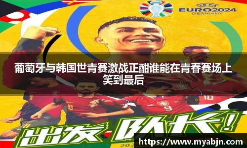 bwin必赢官方网站