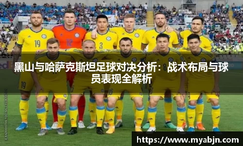 bwin必赢官方网站