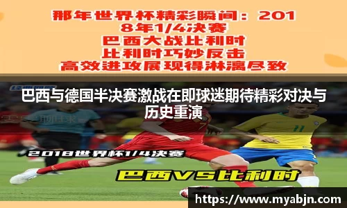 bwin必赢官方网站