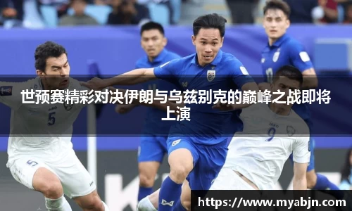 bwin必赢官方网站