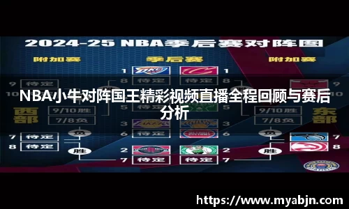 bwin必赢官方网站