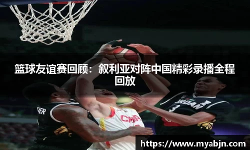 bwin必赢官方网站