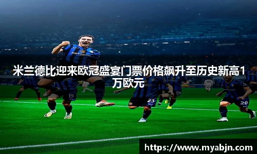 bwin必赢官方网站