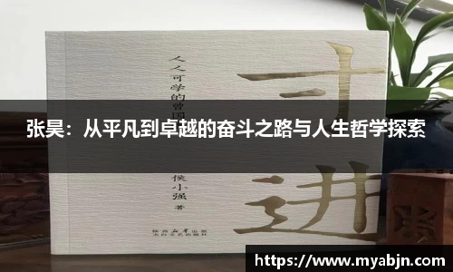 bwin必赢官方网站