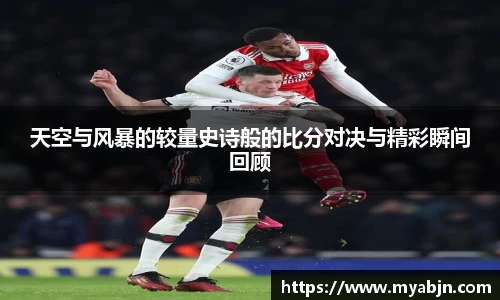 bwin必赢官方网站