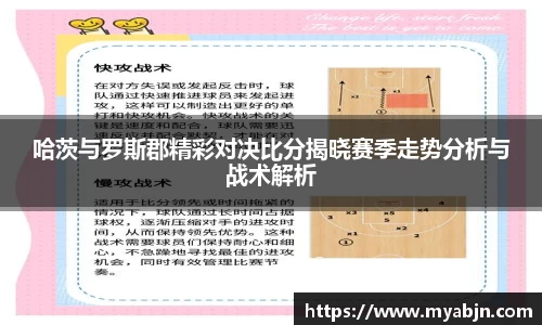 bwin必赢官方网站
