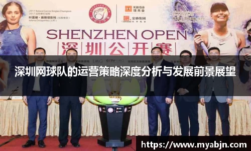 bwin必赢官方网站