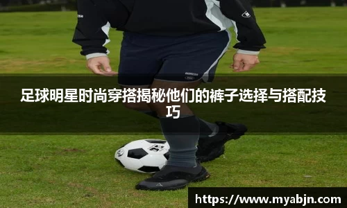 bwin必赢官方网站