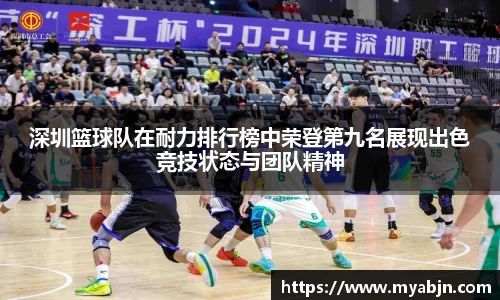 bwin必赢官方网站