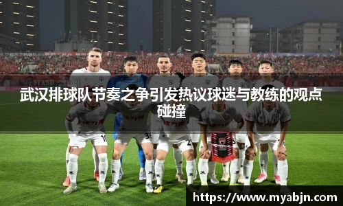 bwin必赢官方网站