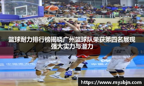 bwin必赢官方网站