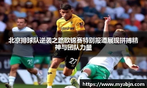 bwin必赢官方网站