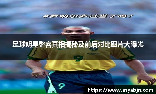 bwin必赢官方网站