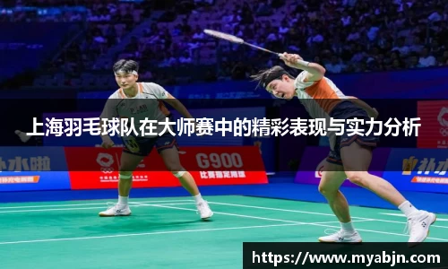 bwin必赢官方网站