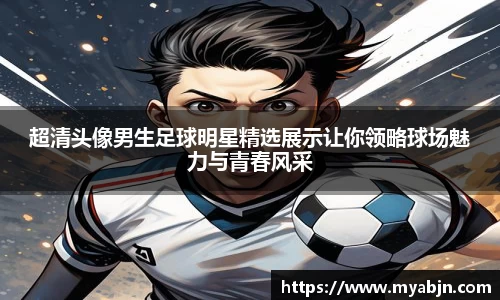 bwin必赢官方网站