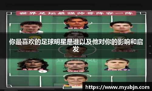 bwin必赢官方网站