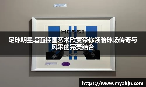 bwin必赢官方网站