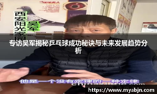 bwin必赢官方网站